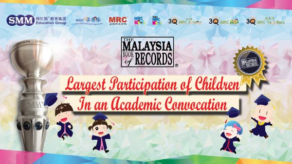 Malaysia Book of Records: Largest participation of children in an academic convocation